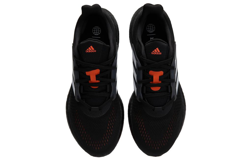 Purchase adidas Pure Boost 22 防滑耐磨透氣 跑步鞋 黑色