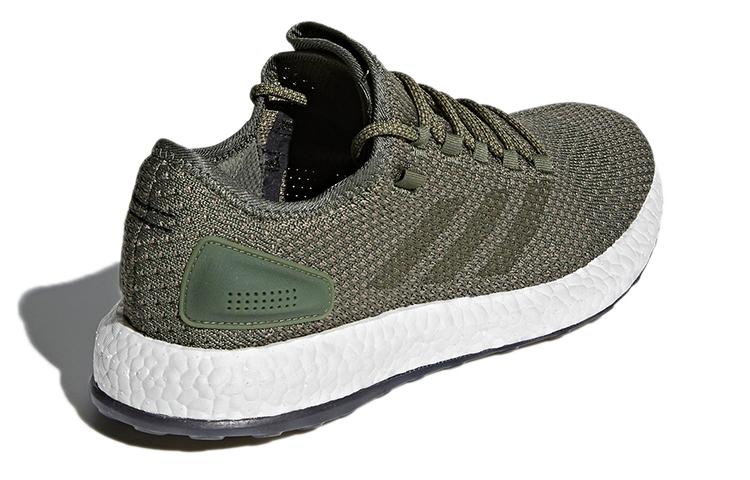 adidas Pure Boost 'Qing Feng' 圖 4