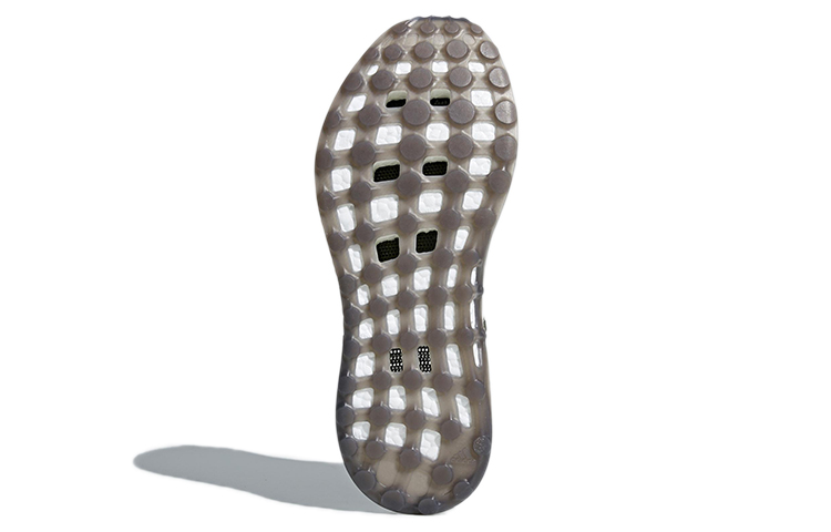 adidas Pure Boost 'Qing Feng' 圖 6