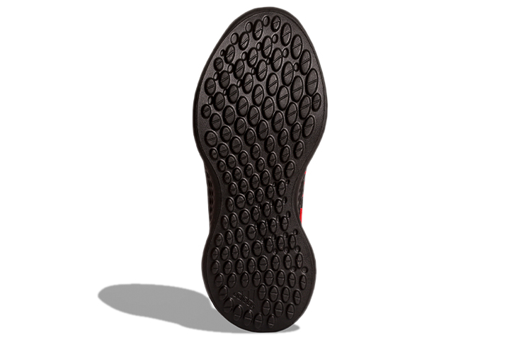 Details for adidas Pure Runner ''Rood Zwart'' EF9993