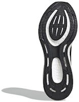 ピュアブースト22 "ブラックカーボン" GZ5174 Details for ピュアブースト22 "ブラックカーボン" GZ5174