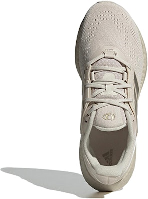adidas Pureboost 22 'Clear Brown Aluminium' HQ7209 Purchase adidas Pureboost 22 'Clear Brown Aluminium' HQ7209