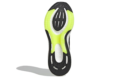 adidas PureBoost 22 'White Solar Yellow' HQ1449