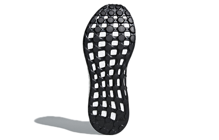 Details for adidas PureBoost 'Hitam & Putih' CP9326