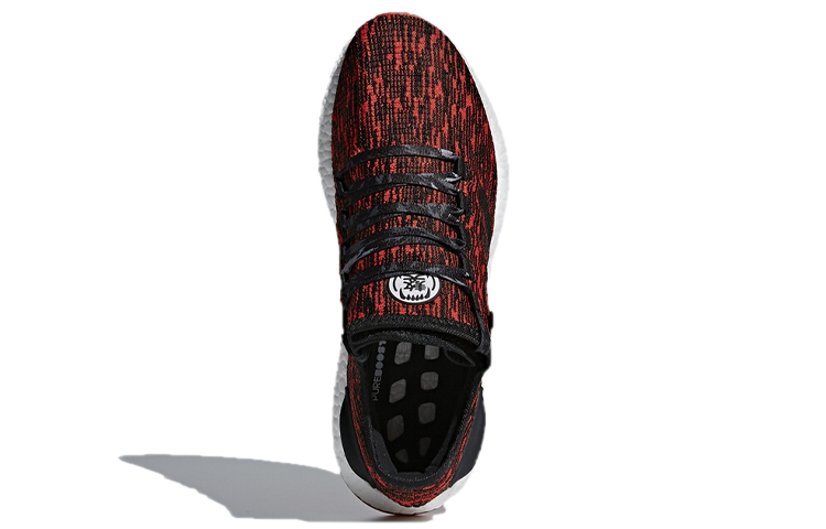 Purchase adidas PureBoost 'Tahun Baru Cina' CP9327