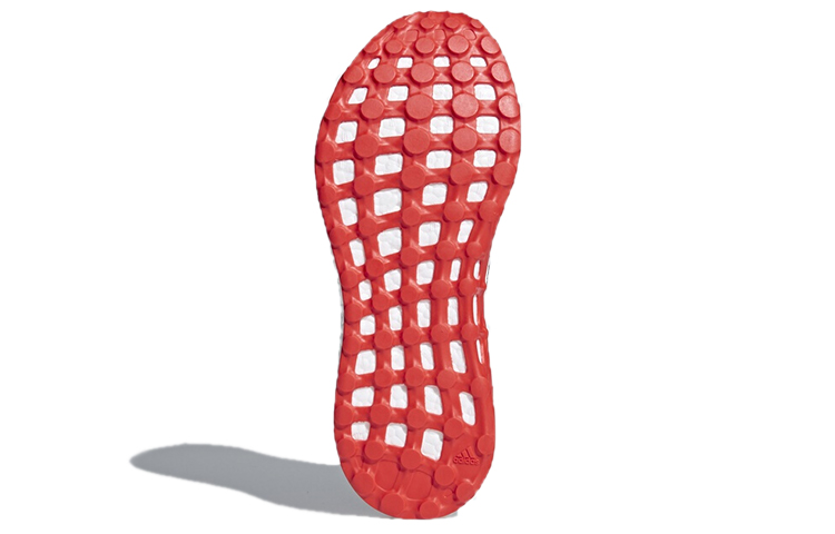 Details for adidas PureBoost 'Tahun Baru Cina' CP9327