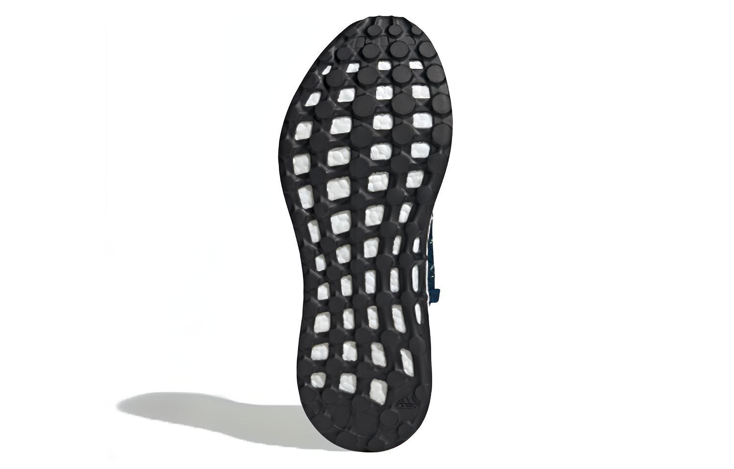 Details for adidas PureBoost 'Legend Marine' zapatillas running marine legend. B37776