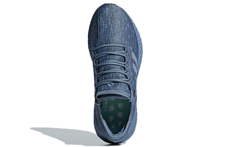 adidas PureBoost 'Raw Steel' 圖 5