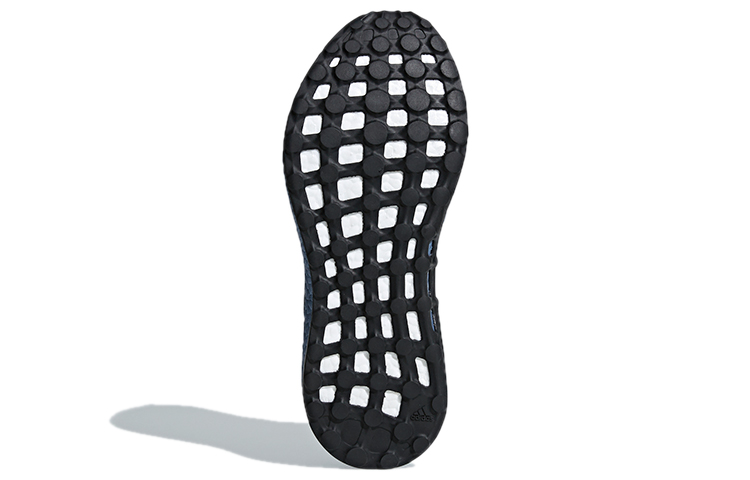 adidas PureBoost 'Raw Steel' 圖 6