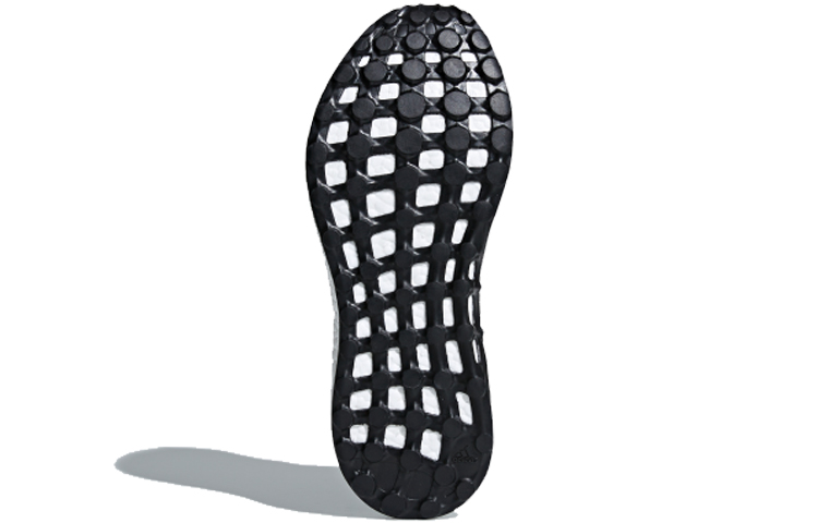 Shop 아디다스 퓨어부스트 '트리플 그레이' BB6278