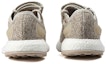 Shop adidas PureBoost Clima 'Clear Brown' BA9057