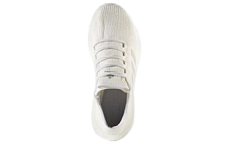 Shop adidas PureBoost Clima ''Running White'' Laufschuhe BA9058