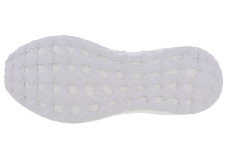 Purchase adidas PureBoost Clima ''Running White'' Laufschuhe BA9058