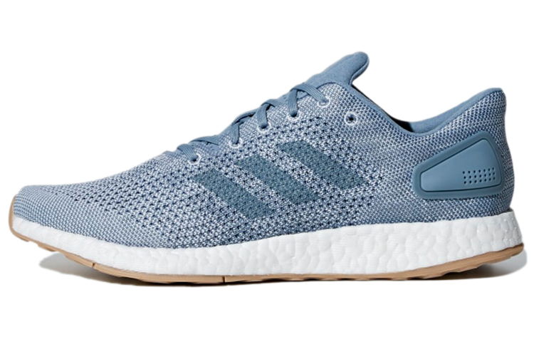 adidas PureBoost DPR 'Raw Grey' CM8318