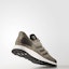 Lookbook adidas PureBoost DPR Limited 'Multi-Color' CG2993