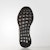 adidas PureBoost DPR Limited 'Multi-Color' CG2993