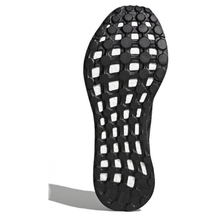 Purchase adidas PureBoost DPR LTD 'Triple Black' Hitam Tulen BB6303