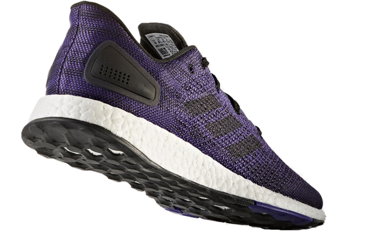 Lookbook adidas Pureboost DPR Morado/Blanco BY8858