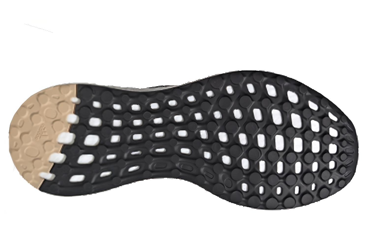 Shop adidas PureBoost Go 'Gris Nude Pálido' B37806