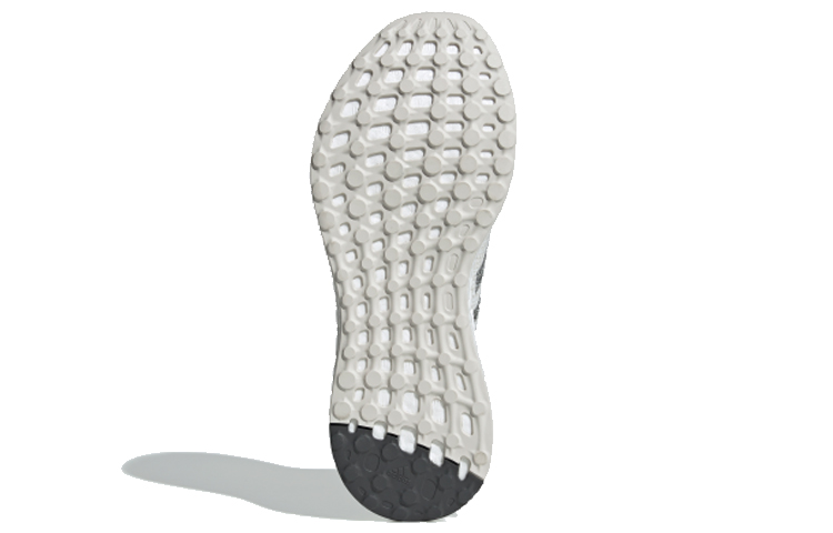 Purchase adidas PureBoost Go ''Ongeverfd'' B37802