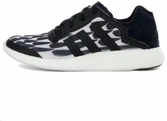 adidas PureBoost 限量版 '戰鬥包 巴西' M21891 Buy adidas PureBoost 限量版 '戰鬥包 巴西' M21891