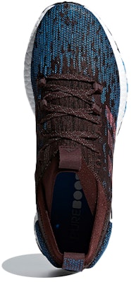 adidas Pure Boost Rbl 低筒 跑步鞋 男款 棕藍色 Purchase adidas Pure Boost Rbl 低筒 跑步鞋 男款 棕藍色