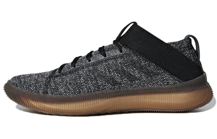 adidas Pureboost Trainer 'Grey Gum' BB7211