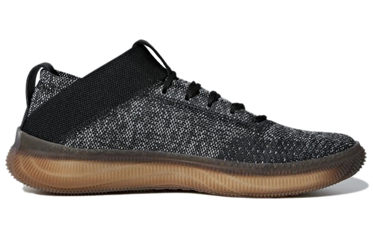 Order adidas Pureboost Trainer 'Kelabu Gum' BB7211