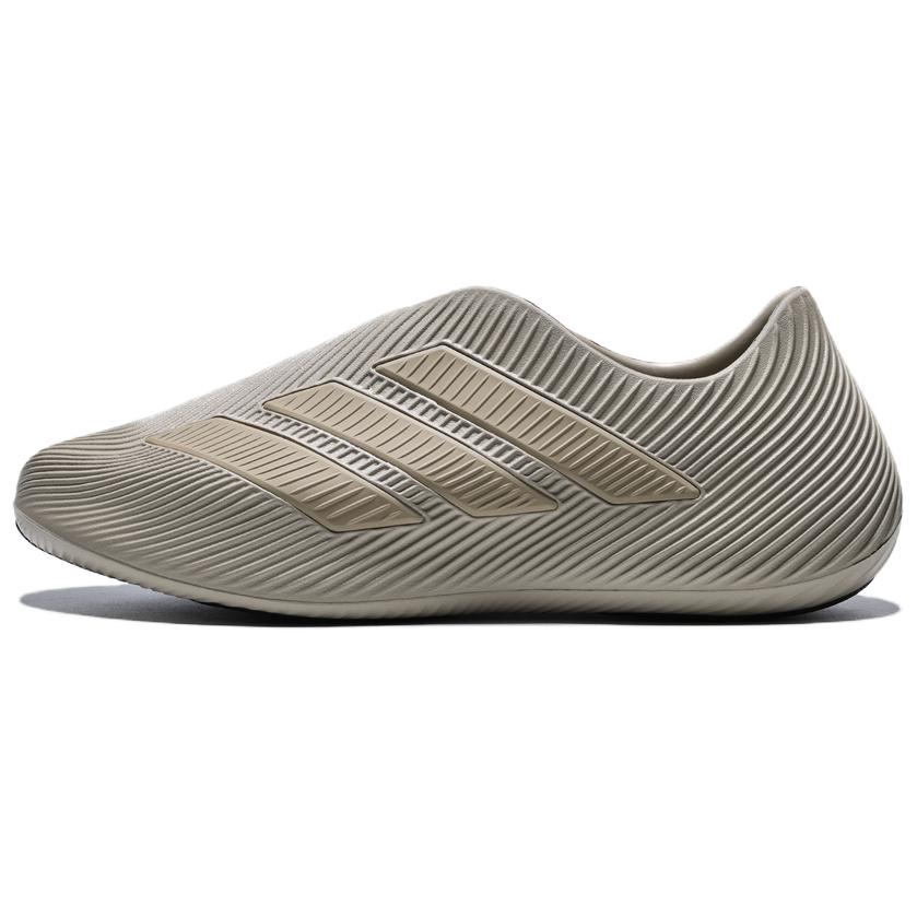 adidas Purechill Lifestyle Shoes - Gray Beige Comfortable & Versatile HQ2951