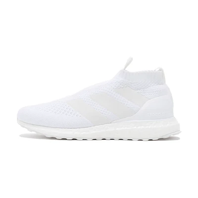 adidas PureControl Ultra Boost Triple White