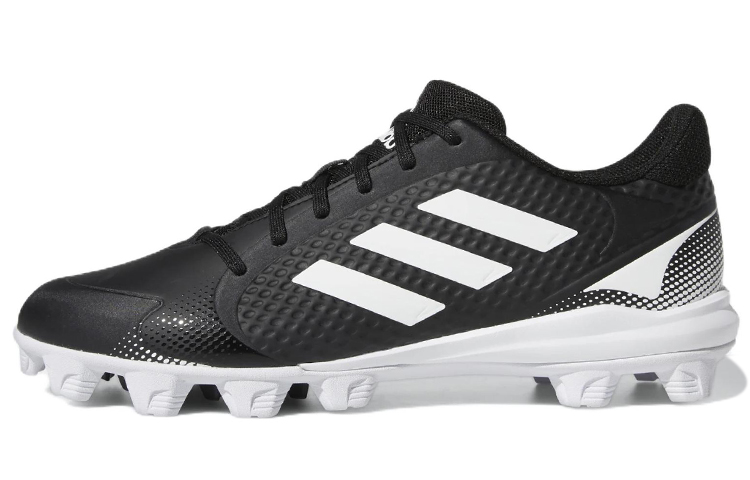 adidas PureHustle 2 MD 'Black White' H02350