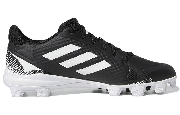 Order adidas PureHustle 2 MD ''Zwart Wit'' H02350