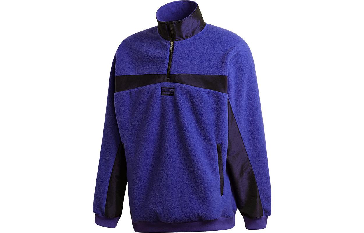 adidas Purple Half-Zip Mock Neck Pullover Casual Sweatshirt Purple GD9324