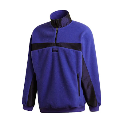 adidas Purple Half-Zip Mock Neck Pullover Casual Sweatshirt Purple GD9324