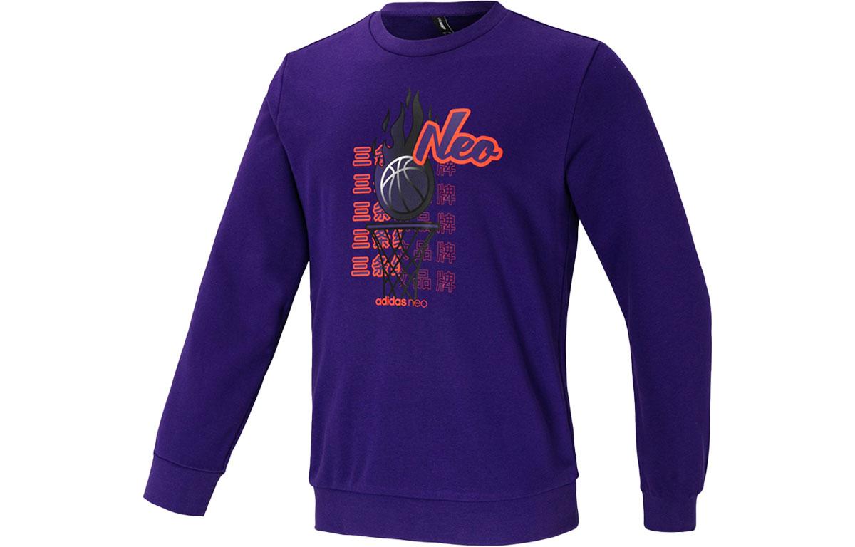 adidas Purple Knit Pullover Casual Sports Sweatshirt GS2614