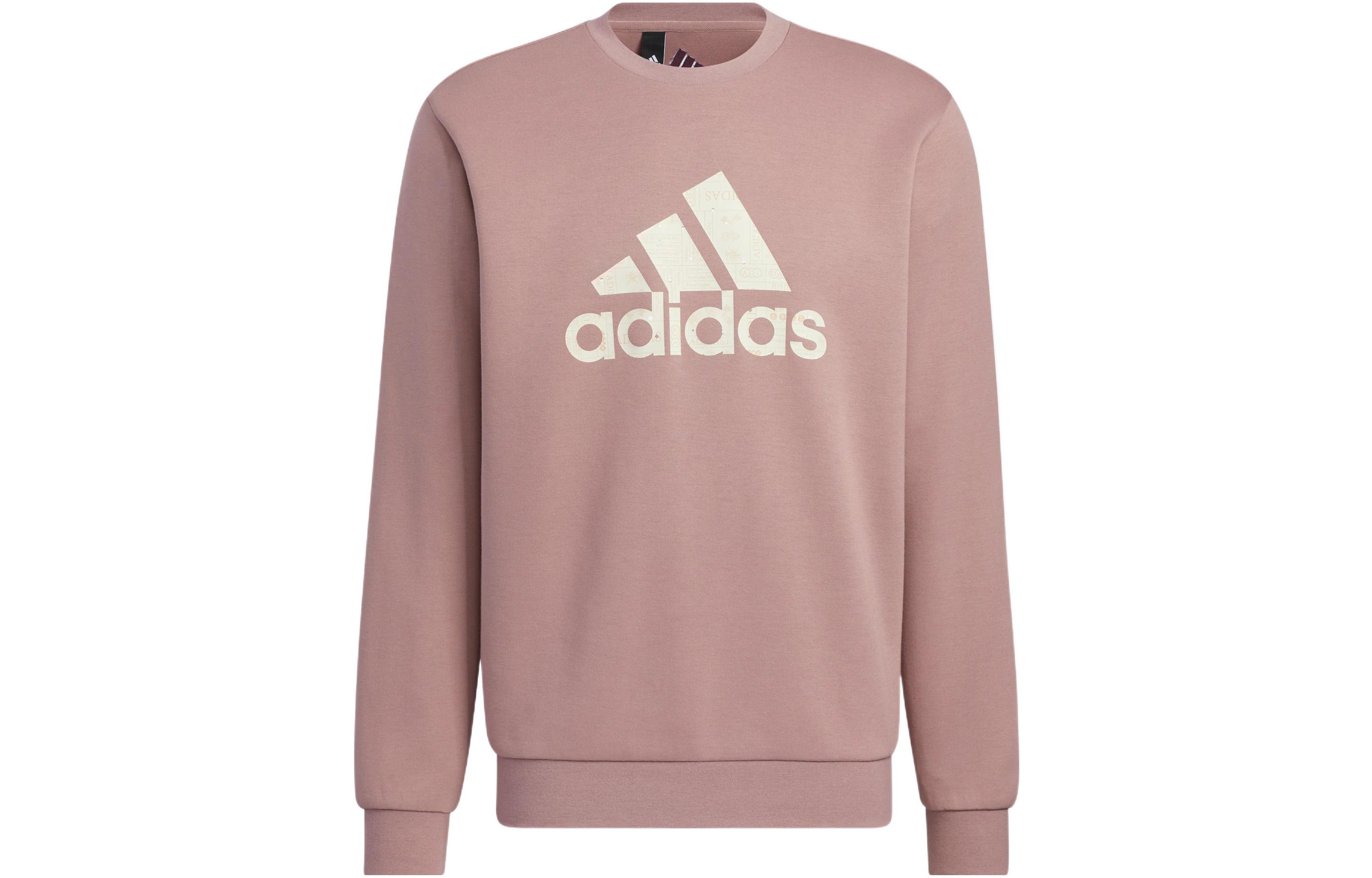 adidas Purple Vintage Crewneck Sweatshirt with Large Front Logo Print HN8998