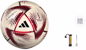 adidas Qatar World Cup Soccer Ball TPU Size 1 Unisex Collectible Edition HG4778 adidas Qatar World Cup Soccer Ball TPU Size 1 Unisex Collectible Edition HG4778