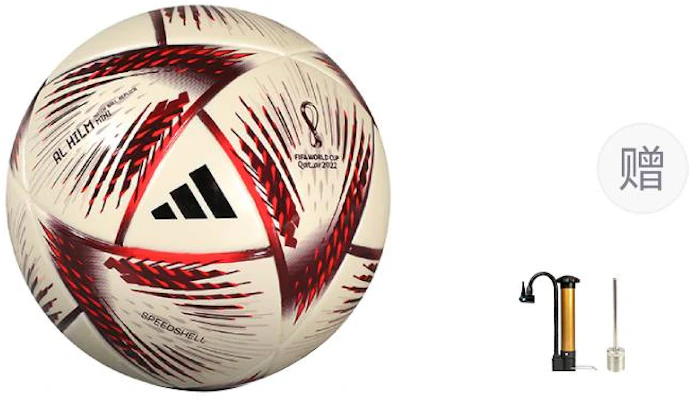 adidas Qatar World Cup Soccer Ball TPU Size 1 Unisex Collectible Edition HG4778 Buy adidas Qatar World Cup Soccer Ball TPU Size 1 Unisex Collectible Edition HG4778