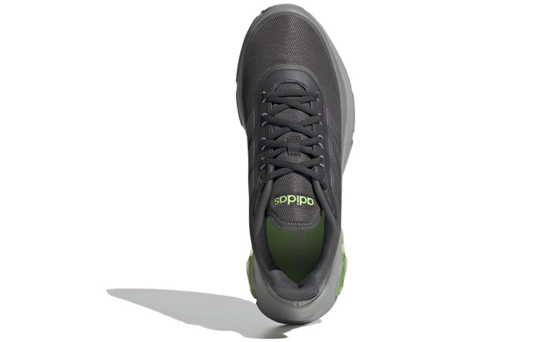 Shop 阿迪达斯 QuadCube 男鞋“黑灰色” EG4393