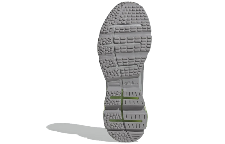 Purchase adidas Quadcube ''Nero Grigio'' EG4393