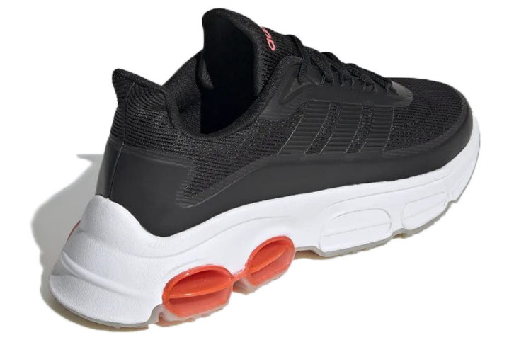 Shop adidas Quadcube 'Hitam Teras' EH2536