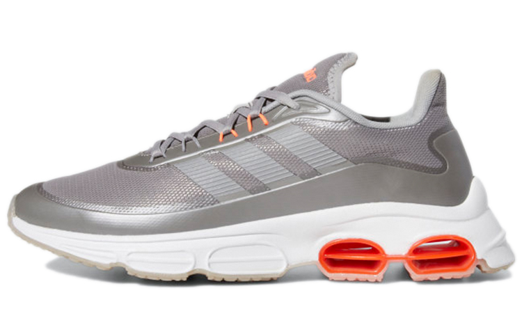 adidas Quadcube 'Light Granite' EG4391