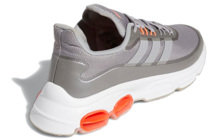 Shop 阿迪达斯 Quadcube '淡花岗岩' EG4391