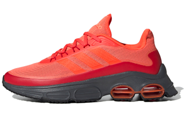 adidas Quadcube 'Red Gray' EG4394