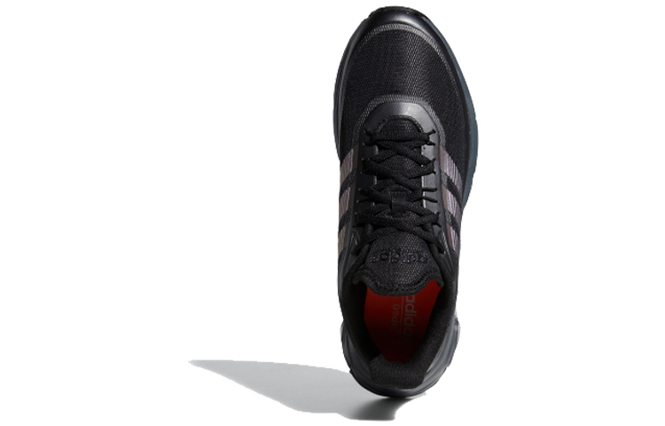 Shop adidas Quadcube Hitam Teras EG4390