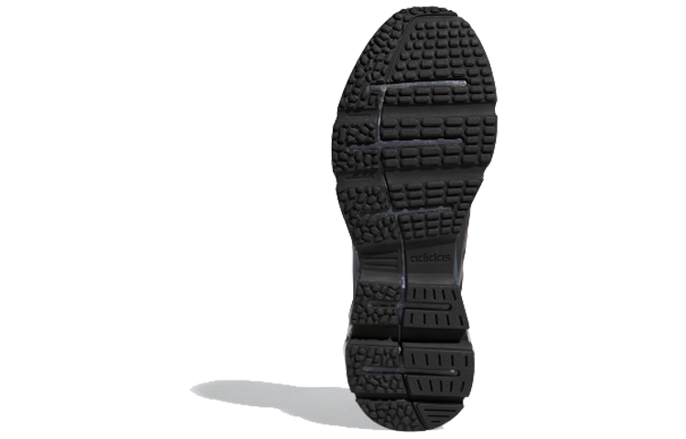 Purchase adidas Quadcube Hitam Teras EG4390