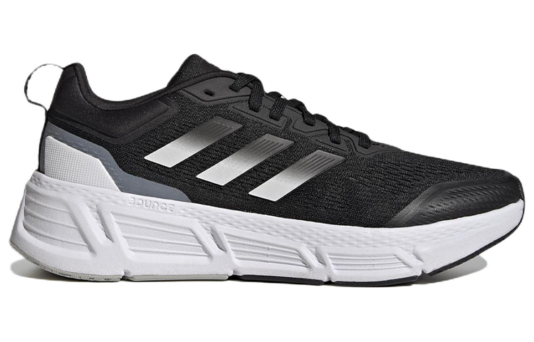 Lookbook adidas Questar ''Noir Blanc Gris'' GY2259