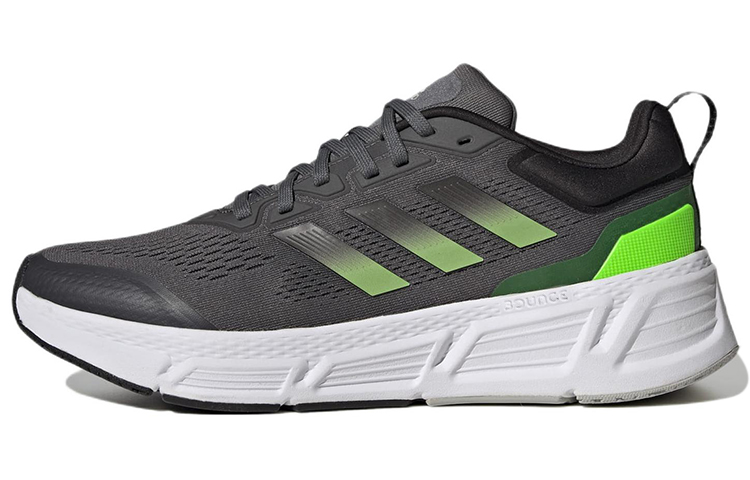 adidas Questar 'Grey Green'