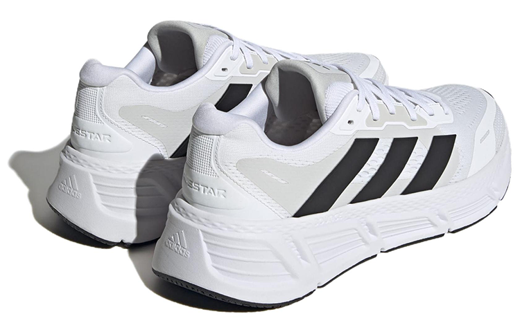 Shop adidas Questar 'Putih Hitam' IF2228