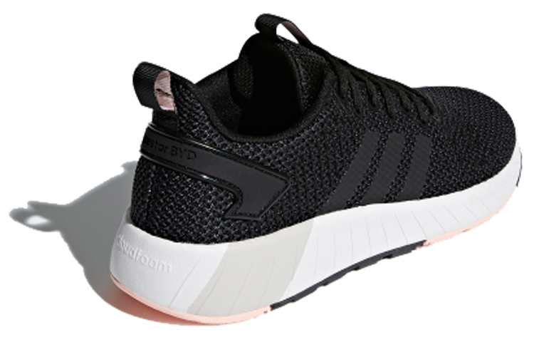 Lookbook アディダス クエスターBYD "ブラックヘイズコーラル" DB1691